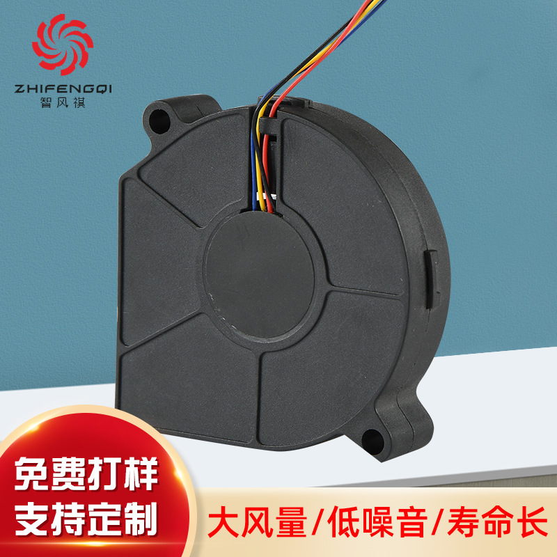 6015B鼓风机风扇电脑风扇净化器风机大风量双滚珠长寿命