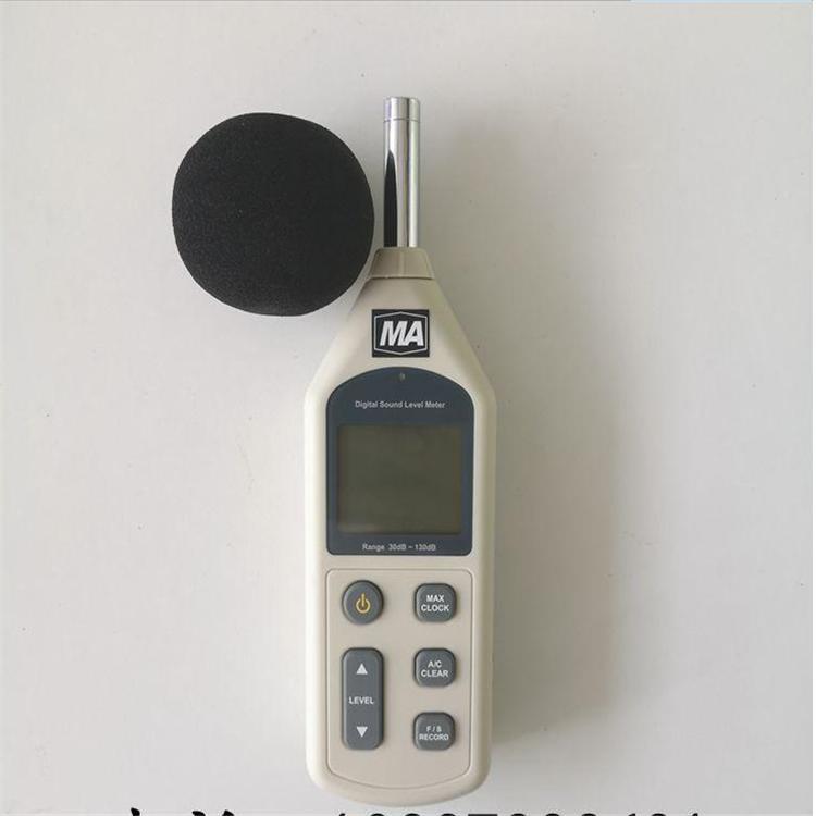 Ventas directas de minería YSD130 (A) detector de ruido de mano detector de ruido de mina de carbón