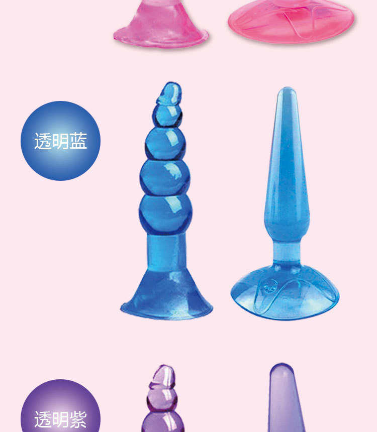 Anal Beads Plug with Pull Cord, TPE Silicone, Suction Base, Adult Toy — detail image 8