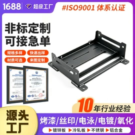 钣金加工;表面处理;激光加工
