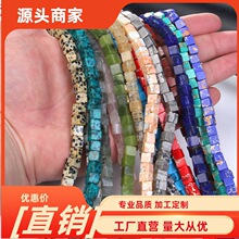 �����Kɢ�� ��觵ۻ�ʯ��������ķ���diy�����Ʒ�����������