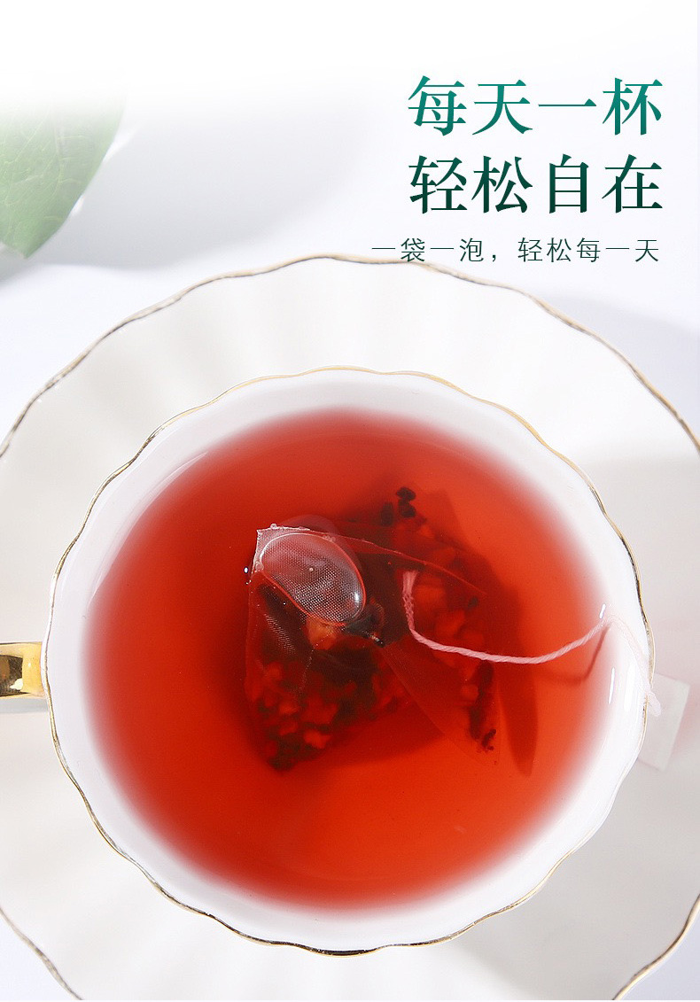 Old Beijing Suan Mei Tang Sour Plum Drink Tea Bags 15 Count Cold Brew Summer Herbal Tea quality and texture