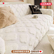 ����2025�¿�ɳ�l����ë�q�Ӻ��؈ץɳ�l��ȫ���f��ͨ�ñ��o�w��