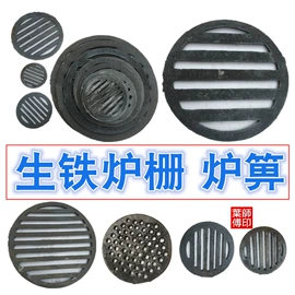 锤子;其他钳类工具;烹饪勺铲