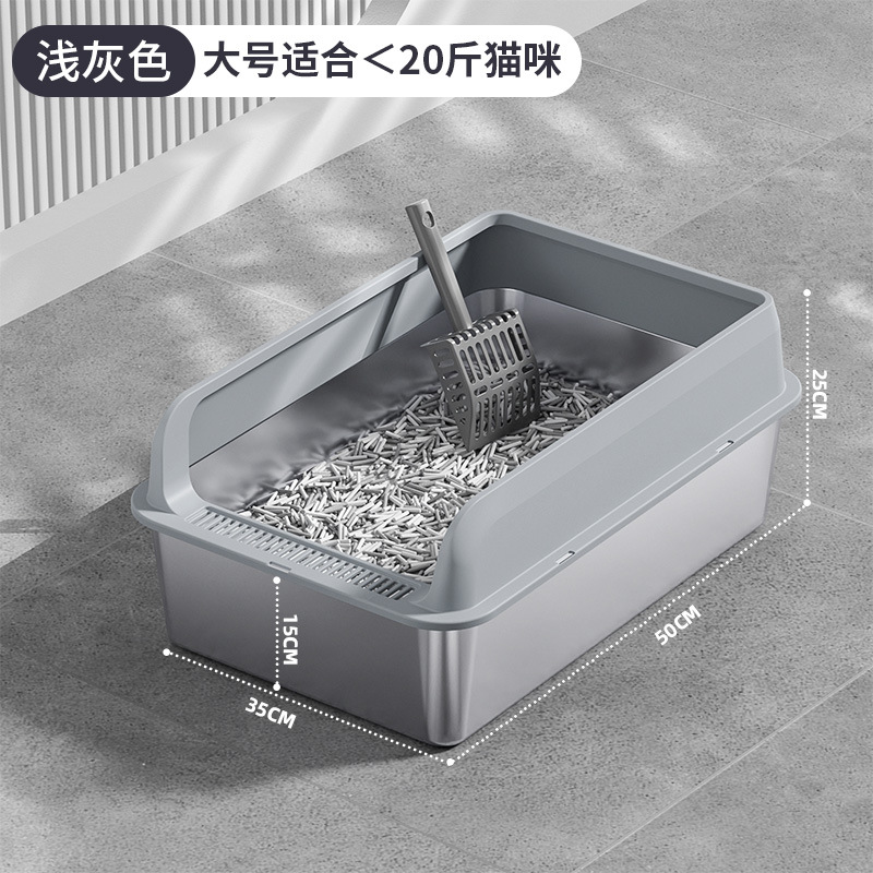 라이트 그레이 대형 키 큰 모델 [섀시 50*35*15] 10kg 적용 가능