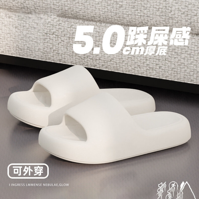 Slippers for Home Use, Summer Side Label Upgraded Version, Soft Thick-Soled Indoor Couple Eva Girls' Home Sandals and Slippers Slippers for Home Use, Summer Side Label Upgraded Version, Soft Thick-Soled Indoor Couple Eva Girls' Home Sandals and Slippers
