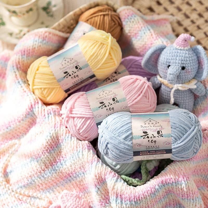 Sister Su Su’S Wool Cloud Small Ice Thread Wool Ball Hand-Knitted One Pack of 10 Crochet Needles