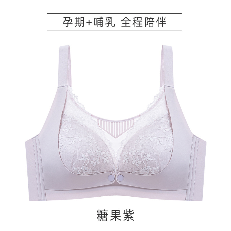 캔디 퍼플