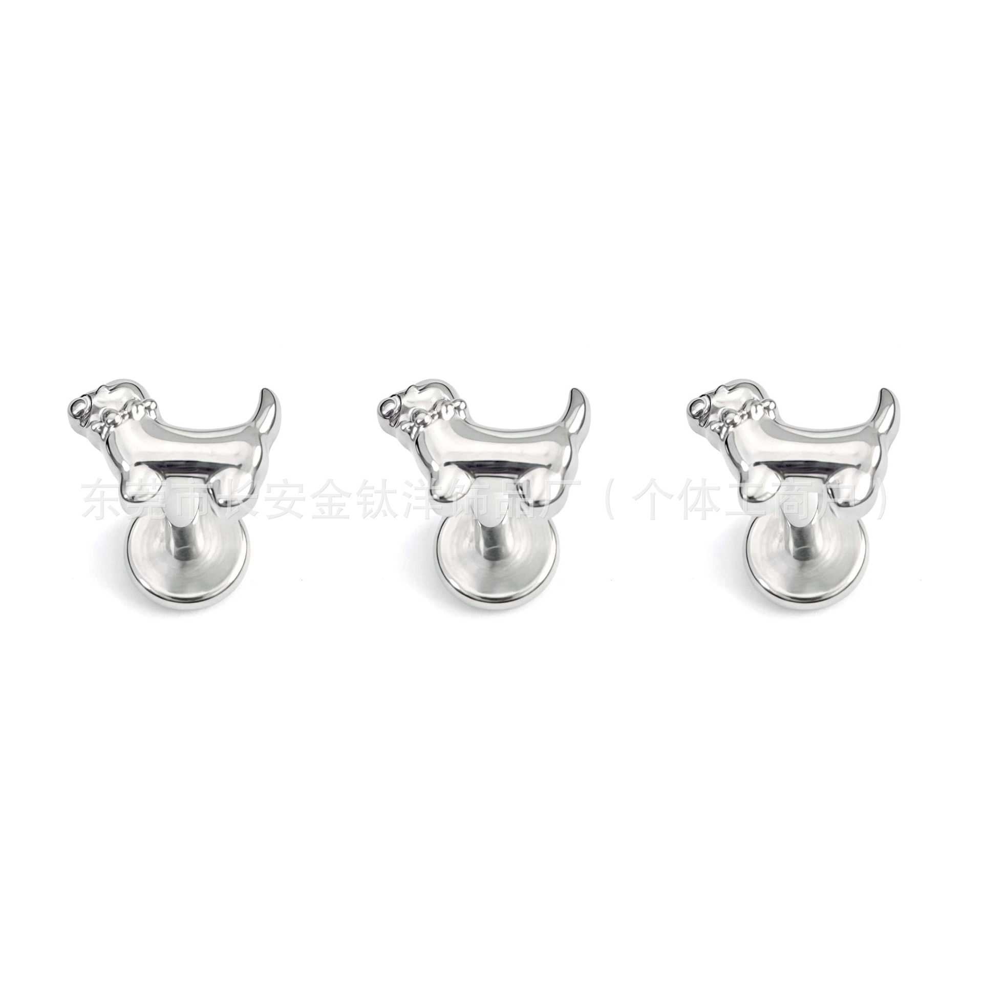 Labret piercing jewelry detail image