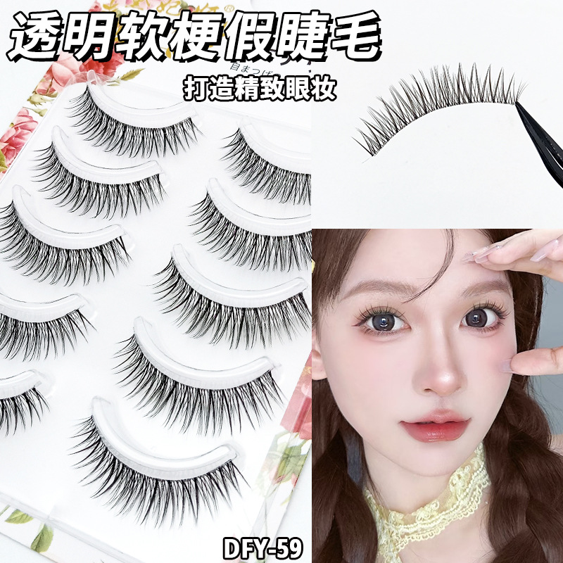 Perezoso ultra-fino tallo transparente curling tufted pestañas postizas naturales pequeño diablo de una sola pieza pestañas novato