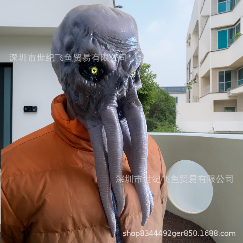 Baldur puerta 3 Bode puerta 3lllithid máscara de látex mágica calamar cabeza cubierta Horror