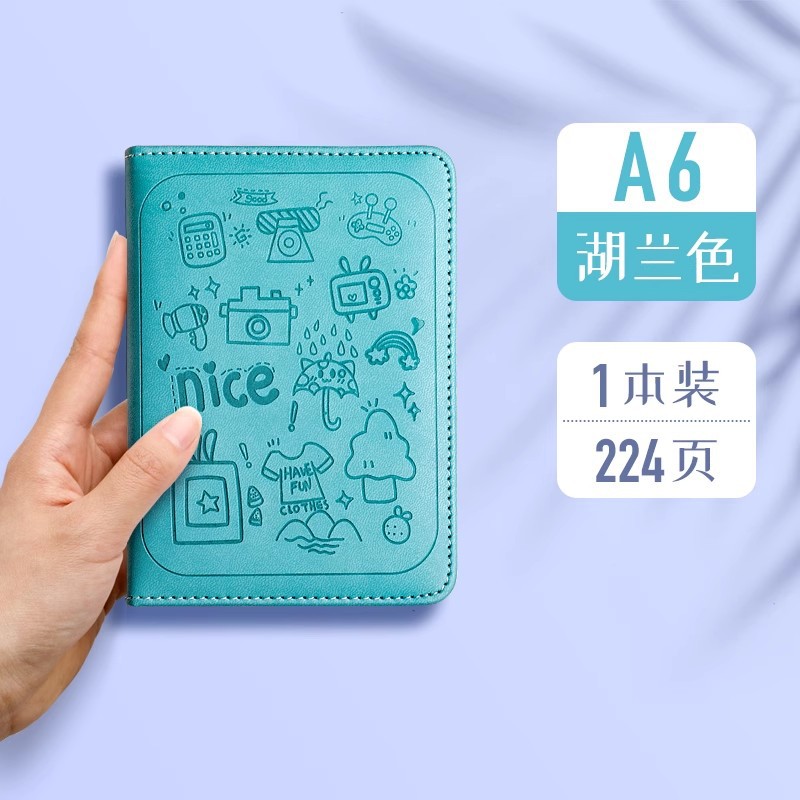 【A6】레이크 블루