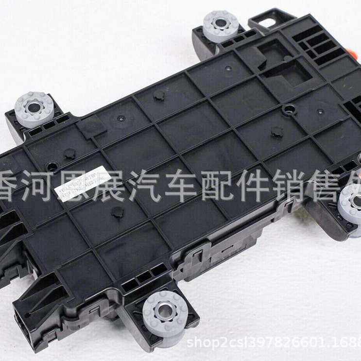 Sonata Hybrid Battery Power Relay 2016-2019 37514-G0000