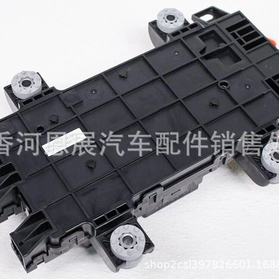 Sonata Hybrid Battery Power Relay 2016-2019 37514-G0000 (Soyutma sisteminin digər hissələri)