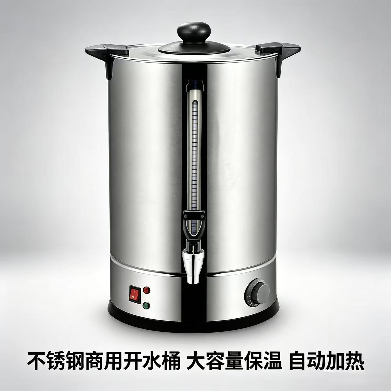 전기 물 보일러/전기 용기