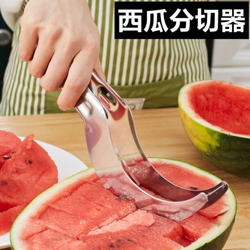 Cortador de sandía de acero inoxidable espesado cortador de sandía melón cortador de carne cortador de frutas divisor
