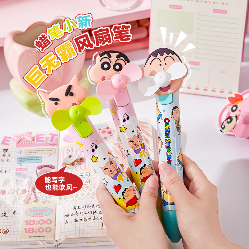 Crayon Shin-chan Big Mac Extra de ventilador de gran tamaño Verano lindo y creativo escritorio portátil portátil pequeño ventilador de mano