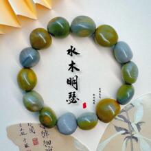 �S��ֱ�N����Ͻ��������������ִ��ֳַ�����������x�����l�F؛