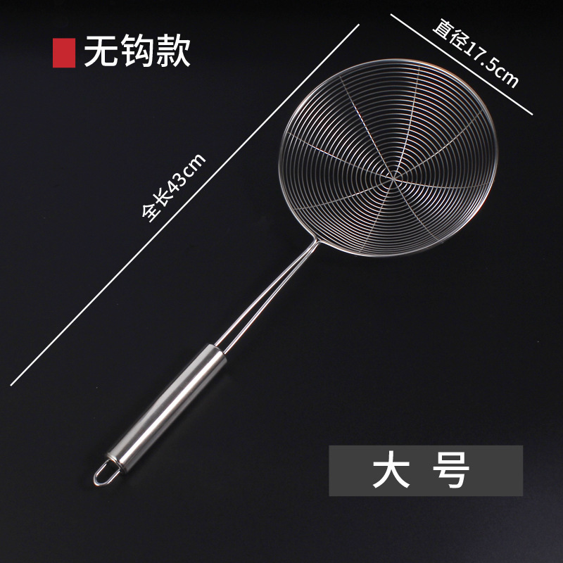 Hotpot de acero inoxidable casero mango redondo cucharas de cocina cucharas de fideos cucharas de acero inoxidable cucharas de fugas de aceite fritas cucharas de cocina