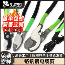 ��|��늾�������[�Q늹��о��ྀ�Q�����Q�քӽg���Q6/7/8/10��