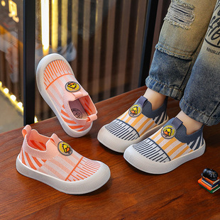 Kindergarten Breathable Mesh Shoes Mesh Shoes Children Boys Baby Shoes Board Shoes Girls Spring and Autumn Casual Knitted Shoes Summer