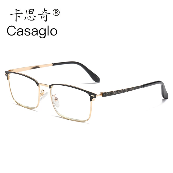Black golden frame
