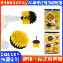 �羳���N�̳��������坍ˢ�^���b�p�ݚ������βʿ����b���M�OӋ