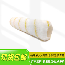 �ֻ���������ˢ��ˢǽ�����齺��ˢ�Ӳ���ë�ޱ߹�Ͳ���ë�׹�о