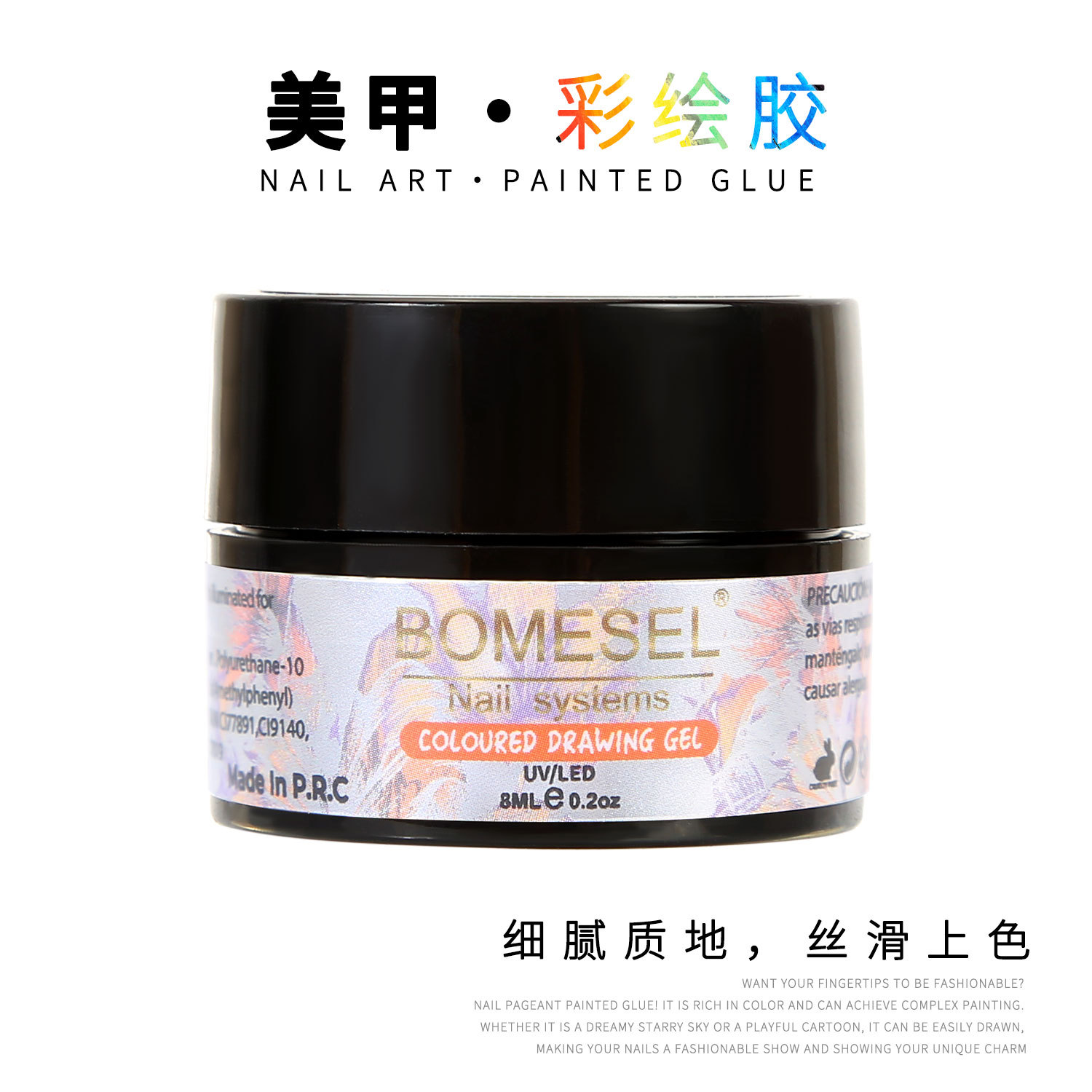 pegamento de pintura funcional de manicuras pequeño frasco de pegamento de pintura de manicuras especial sin lavado pegamento de tallado moldeable fuente de pegamento de color de flor tallable