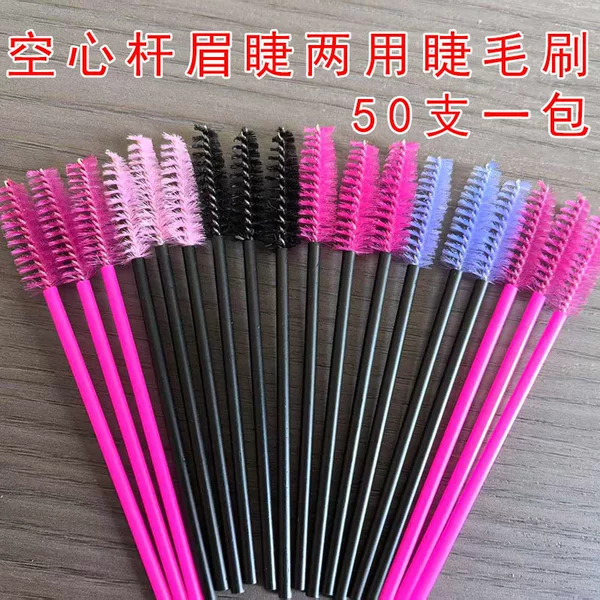 Cross-Border Hollow Rod Spiral Ultra-Fine Eyelashes Eyebrow Comb Portable Makeup Brush False Eyelashes Tool