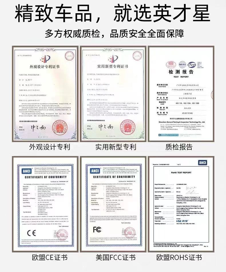 Yingcai Xing Car Floor Mats Are Suitable for Mercedes-Benz, Bmw, Audi, Li Auto, Tesla, Geely, and Land Rover