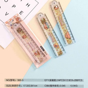 �羳���u�������ۜp����ɳ�߸��ֵ��ͨ�ۯB�ߌW���L�D�ľ�ֱ��