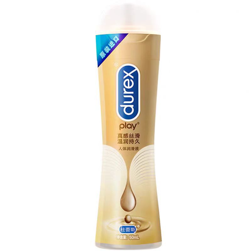 Really silky human lubricant 50ml