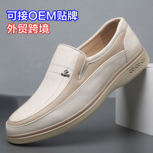 外贸跨境男士皮鞋新款内增高透气男鞋商务正装休闲皮鞋男爸爸鞋子