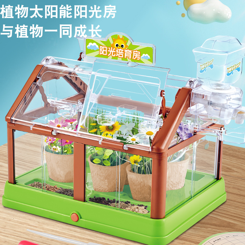 Toy solar-powered for growing plants for experiments