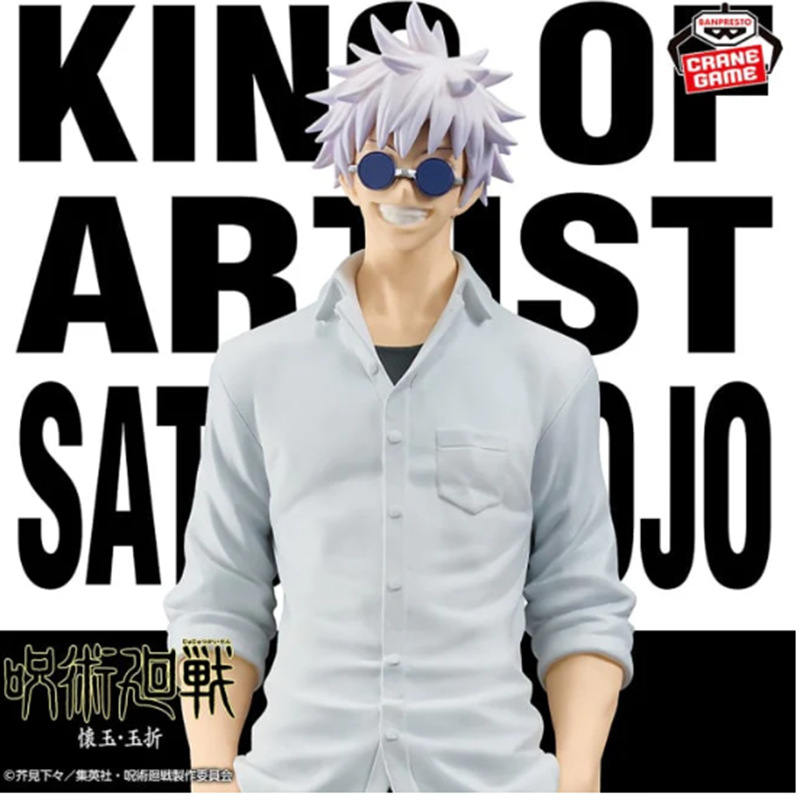 El hechizo japonés genuino vuelve a la batalla, Wu Tiao, Wu Wu, dos lados, Nuo, Xia Youjie, perro, espina, siete mares, construido, Fu Heihui, hecho a mano