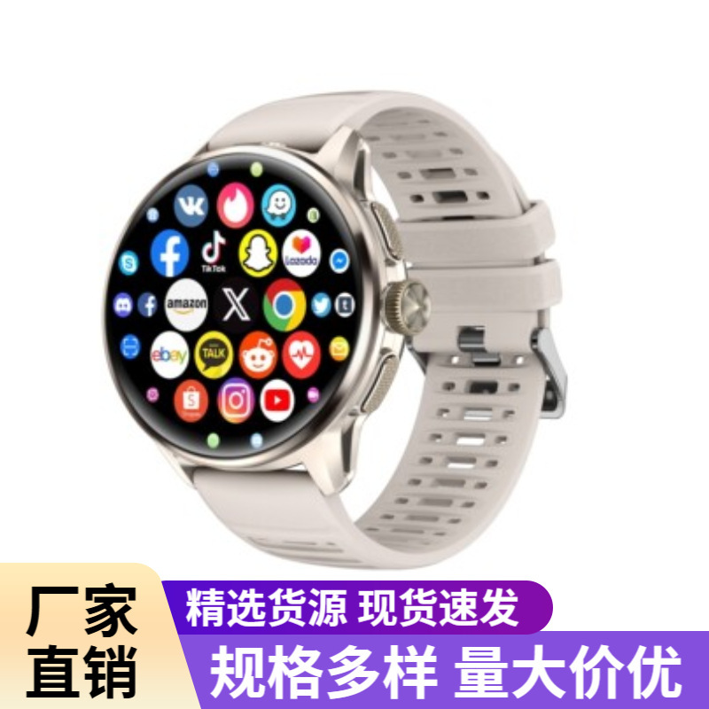 H100 Smartwatch 5G SIM Card Global Connectivity Independent App Download Google Store Compass GPS Positioning Navigation