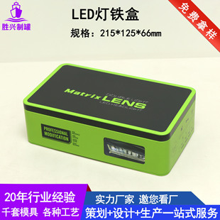 �¿�LED���F�г�늌��{�������F�мt������F��