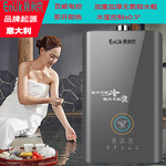 Enlik家用热水器智能恒温燃气式天然气即开热大水量静音强排式