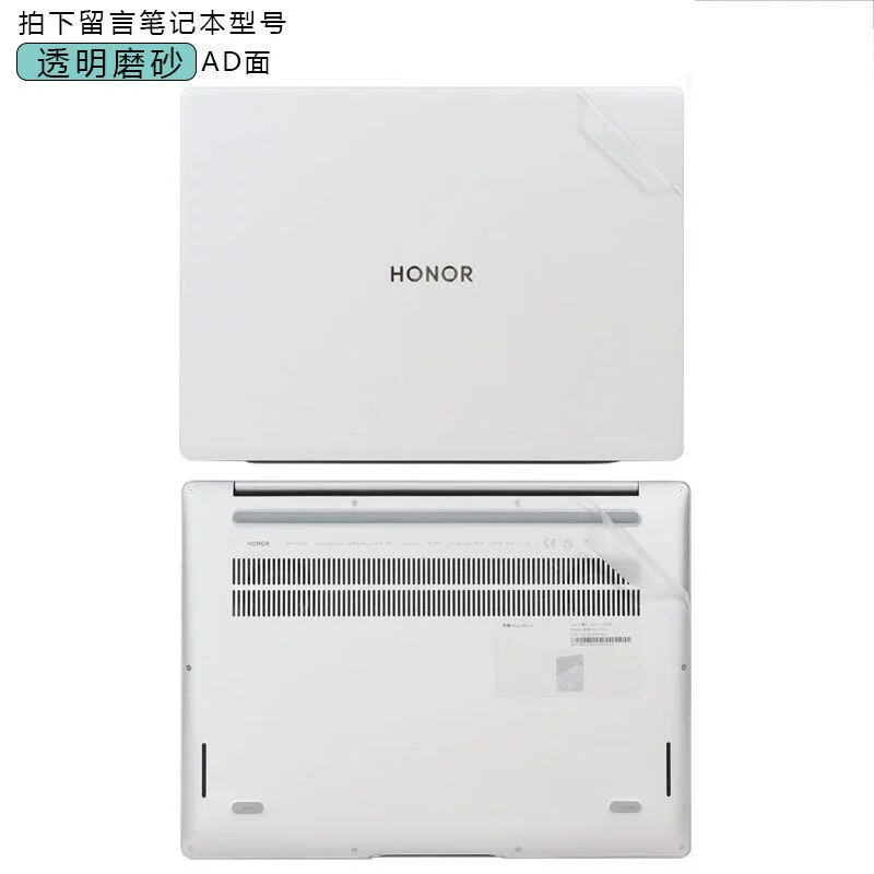 Honor, совместимая наклейка pro, защитный чехол для ноутбука, 14 штук, x16