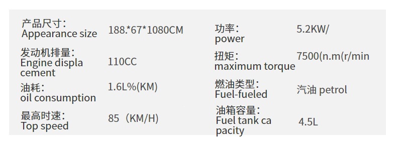 ZhuFeng brand curved beam scooter 48CC-110CC moped motorcycle for delivery