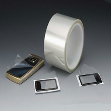手机/数码产品模切 冲底粘PE保护膜5C-40C贴膜 成型保护膜