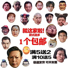 �κӸ�Ц��߻�Y�������M�κ���ߐ�����Ц���ɾW�tĘ���H�Y