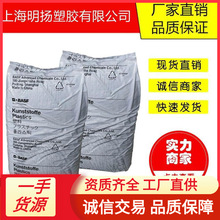 PSU ����˹�� S3010 �۴^S6010 �͸ߜ� ��܇���� 늚� ��|���