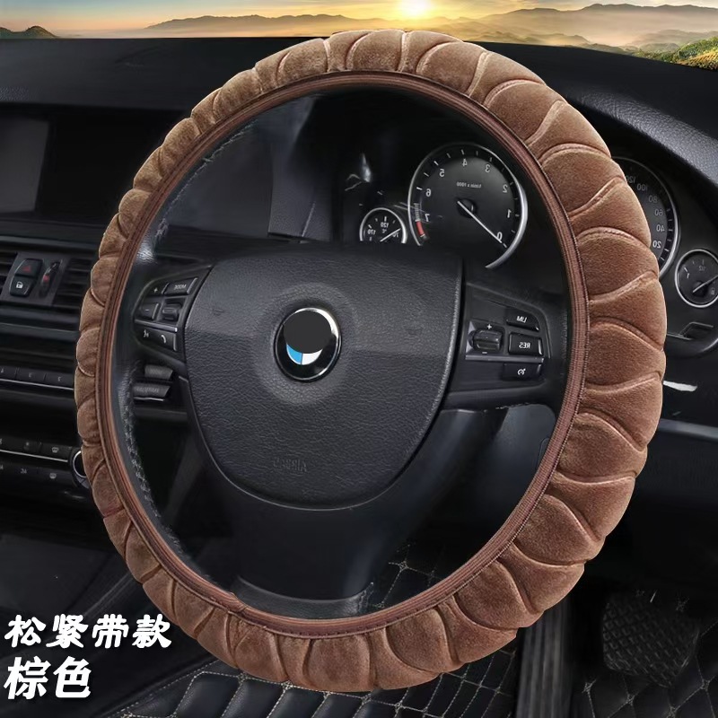 Car Steering Wheel Cover, Plush and Thickened, Non-Slip, Sweat-Absorbent, Breathable, Cute, Suitable for Both Men and Women, Universal for All Seasons