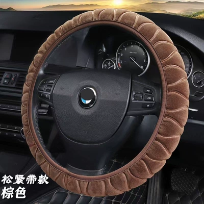 Steering wheel cover, Thickened, Non-Slip, Sweat-Absorbent, Breathable, Cute, Suitable - plush-embossed-coffee-brown-without-inner-ring-38
