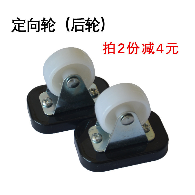 带轮子有拉杆书箱收纳可移动高中学生课本整理盒书框教室用放书本|undefined