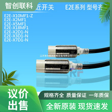 �Wķ���ӽ��_�PE2E-X5ME1-Z �F؛