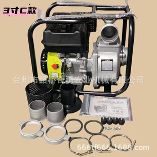 �r�ù��3������ˮ�øߓP�̴�������Ѵ������ڏ�3�����ͳ�ˮ�C