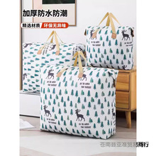 �����ռ{���b���������·����ޱ�������������Ҵ��������������